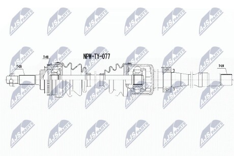 Полуось NTY NPW-TY-077 (фото 1)