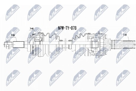 Полуось NTY NPW-TY-078