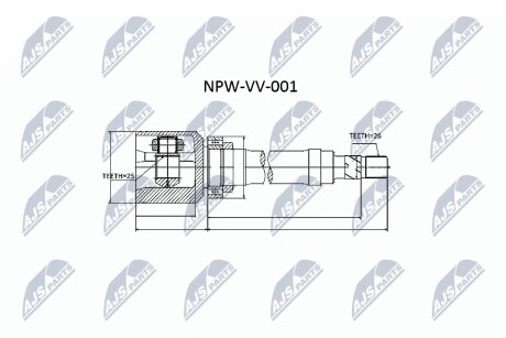 Шарнир равных угловых скоростей NTY NPW-VV-001