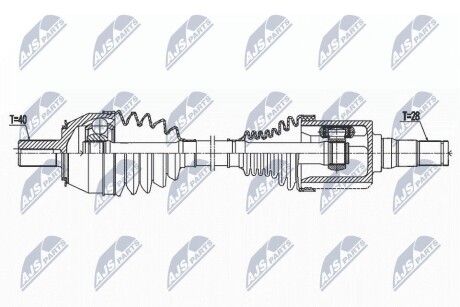 Піввісь NTY NPW-VV-143