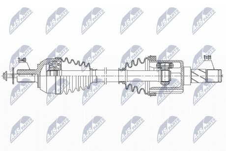 Полуось NTY NPW-VV-146