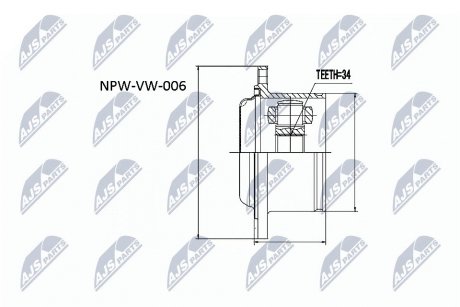 Шарнир равных угловых скоростей NTY NPW-VW-006