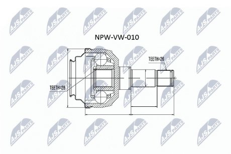 Шарнір рівних кутових швидкостей NTY NPW-VW-010 (фото 1)