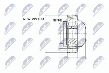 Шарнір рівних кутових швидкостей NTY NPW-VW-013