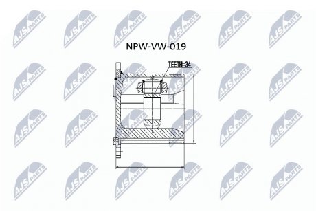 Шарнір рівних кутових швидкостей NTY NPW-VW-019 (фото 1)