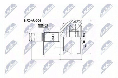 Шарнір рівних кутових швидкостей NTY NPZ-AR-006