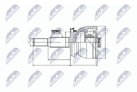 Шарнир равных угловых скоростей NTY NPZ-FR-002