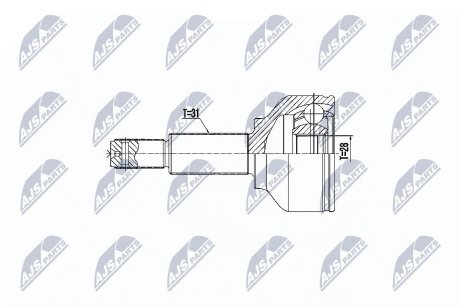 Шарнир равных угловых скоростей NTY NPZ-FR-052