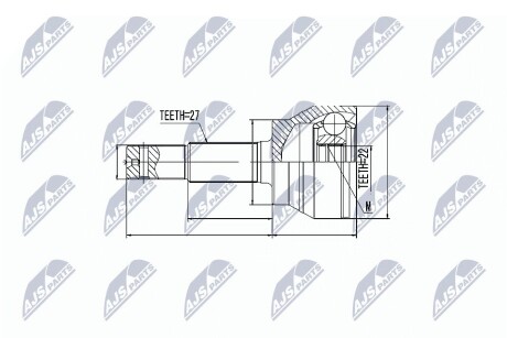 Шарнир равных угловых скоростей NTY NPZ-NS-083