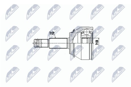 Шарнир равных угловых скоростей NTY NPZ-NS-098