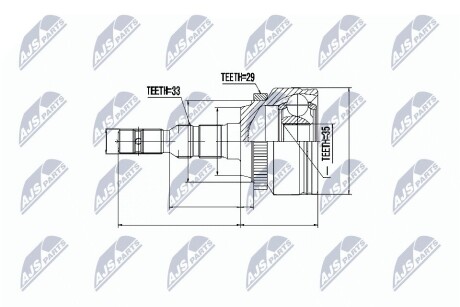 Шарнир равных угловых скоростей NTY NPZ-PL-024