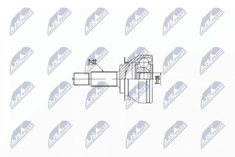 Автозапчасть NTY NPZ-VW-046