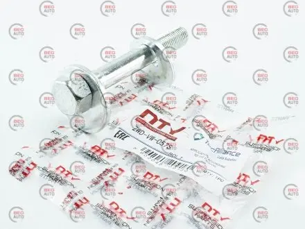 Болт регулирующий NTY ZWD-VW-057S