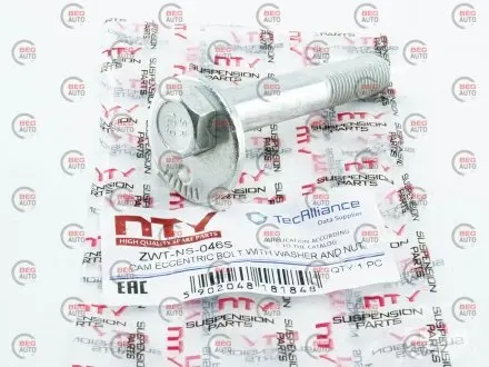 Болт регулировочный NTY ZWT-NS-046S