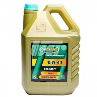 Масло моторное Стандарт 15W-40 SF/CC (Канистра 5л) OIL RIGHT 2372