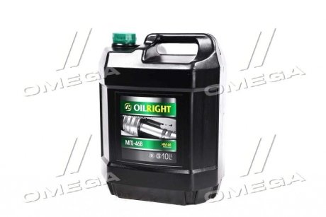 Масло гидравл. oilright мге-46в (канистра 10л)) OIL RIGHT 2601