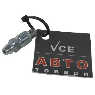 Болт воздушного клапана / вентиль OJD (QUICK BRAKE) 0016