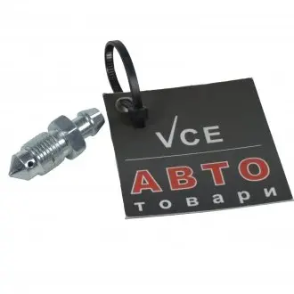 Болт воздушного клапана / вентиль OJD (QUICK BRAKE) 0039