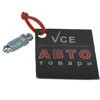 Болт воздушного клапана / вентиль OJD (QUICK BRAKE) 0100