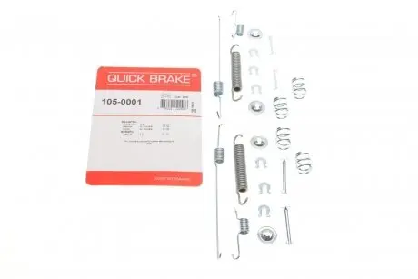 Комплектующие, тормозная колодка OJD (QUICK BRAKE) 105-0001