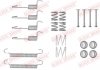 Комплектующие, стояночная тормозная система OJD (QUICK BRAKE) 105-0008 (фото 1)