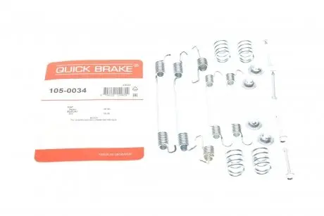 Комплектующие, тормозная колодка OJD (QUICK BRAKE) 105-0034