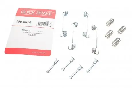 Монтажний набір колодки OJD (QUICK BRAKE) 105-0620