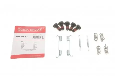 Комплектующие, стояночная тормозная система OJD (QUICK BRAKE) 105-0622