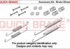 Комплектующие, тормозная колодка OJD (QUICK BRAKE) 105-0655 (фото 1)