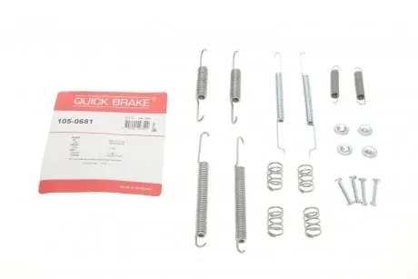 Комплектующие, тормозная колодка OJD (QUICK BRAKE) 105-0681