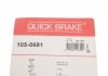 Комплектующие, тормозная колодка OJD (QUICK BRAKE) 105-0681 (фото 9)