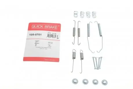 Комплектующие, тормозная колодка OJD (QUICK BRAKE) 105-0701