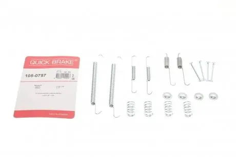 Комплектующие, тормозная колодка OJD (QUICK BRAKE) 105-0757