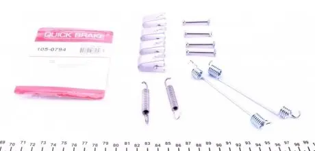 Комплектуючі, гальмівна колодка OJD (QUICK BRAKE) 105-0794