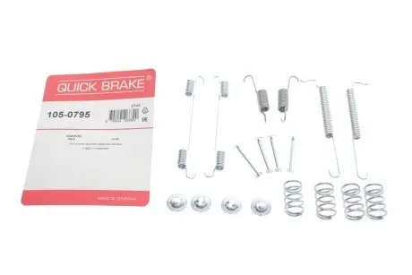 Комплектуючі, гальмівна колодка OJD (QUICK BRAKE) 105-0795