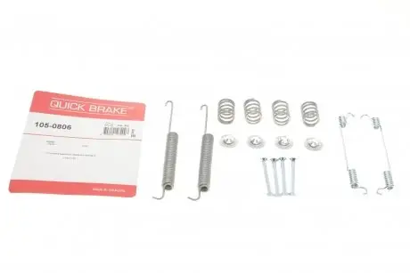 Комплектующие, тормозная колодка OJD (QUICK BRAKE) 105-0806