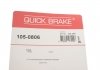 Комплектуючі, гальмівна колодка OJD (QUICK BRAKE) 105-0806 (фото 7)
