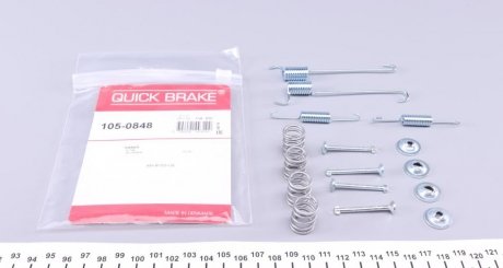 Комплектующие, стояночная тормозная система OJD (QUICK BRAKE) 105-0848
