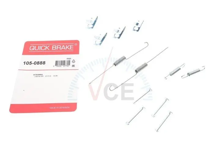 Комплектующие, тормозная колодка OJD (QUICK BRAKE) 105-0888 (фото 1)