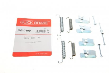 Комплектующие, стояночная тормозная система OJD (QUICK BRAKE) 105-0890 (фото 1)
