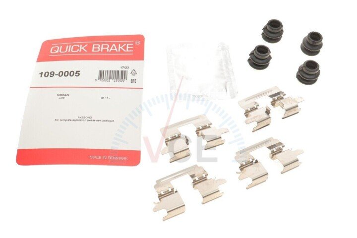 Планка суппорта (заднего) прижимная (к-кт) ford edge/nissan juke/nv200 09- OJD (QUICK BRAKE) 109-0005 (фото 1)