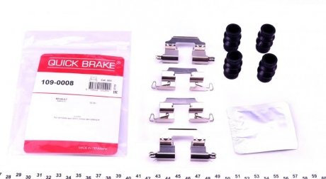 Комплектующие, колодки дискового тормоза OJD (QUICK BRAKE) 109-0008 (фото 1)