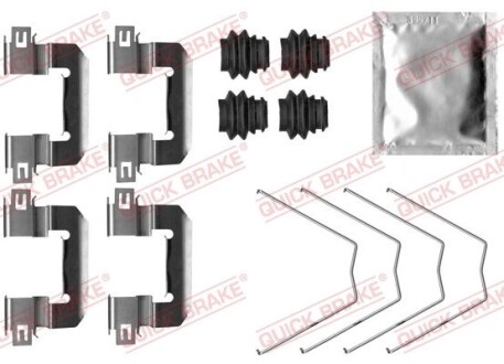 Монтажный компл.,тормоз.колодки OJD (QUICK BRAKE) 1090063