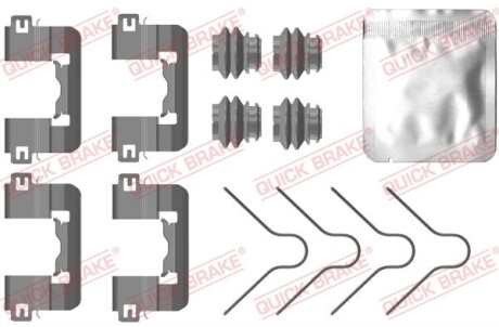 Монтажний компл.,гальм.колодки OJD (QUICK BRAKE) 1090105