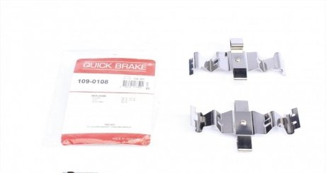 Комплектующие, колодки дискового тормоза OJD (QUICK BRAKE) 109-0108 (фото 1)