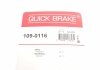 Комплектующие, колодки дискового тормоза OJD (QUICK BRAKE) 109-0116 (фото 2)