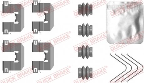 Комплектующие, колодки дискового тормоза OJD (QUICK BRAKE) 109-0117 (фото 1)