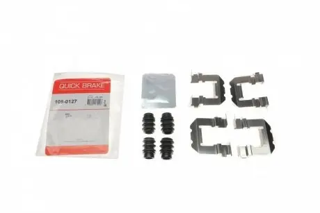 Комплектуючі, колодки дискового гальма OJD (QUICK BRAKE) 109-0127