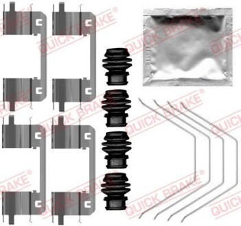 Монтажный компл.,тормоз.колодки OJD (QUICK BRAKE) 1090141