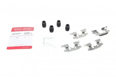 Планка суппорта (переднего) прижимная (к-кт) suzuki swift 16- OJD (QUICK BRAKE) 109-0151